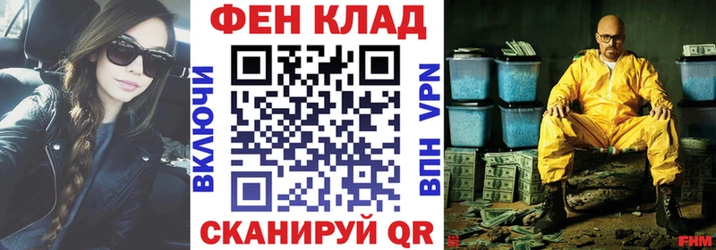 АМФЕТАМИН Розовый  закладки  Кызыл 