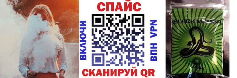 Бутират буратино  Кызыл 