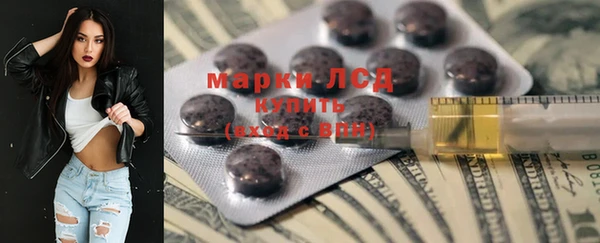 скорость Алзамай