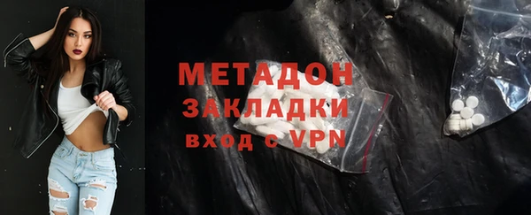 скорость Алзамай