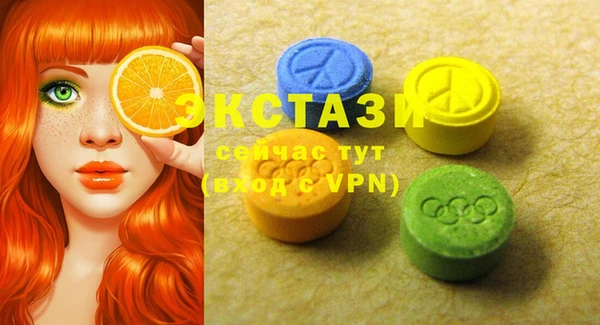 скорость Алзамай