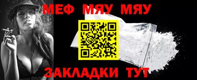 скорость mdpv Гатчина