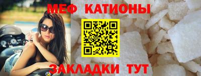 скорость mdpv Гатчина