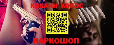 скорость mdpv Гатчина