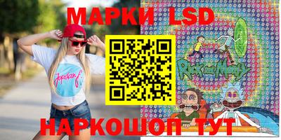 скорость mdpv Гатчина