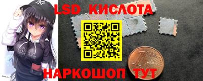 скорость mdpv Гатчина