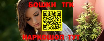 скорость mdpv Гатчина