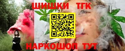 соль курить ск Гагарин