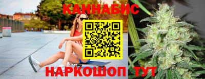 скорость mdpv Гатчина
