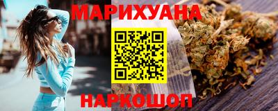 скорость mdpv Гатчина