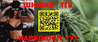 соль курить ск Гагарин