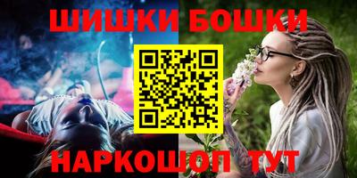 гашиш Можга