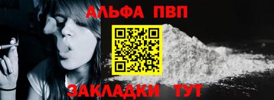 скорость mdpv Гатчина