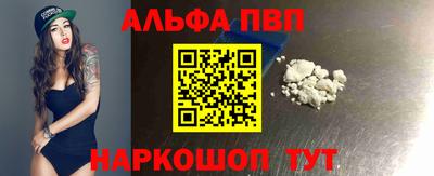 скорость mdpv Гатчина