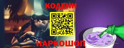 соль курить ск Гагарин