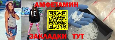 соль курить ск Гагарин