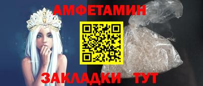 соль курить ск Гагарин