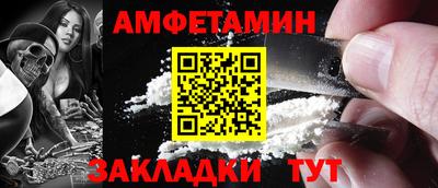 2c-b Гай