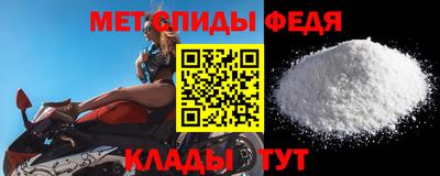 соль курить ск Гагарин