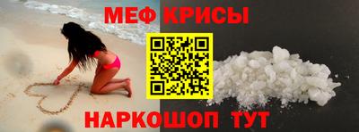 скорость mdpv Гатчина