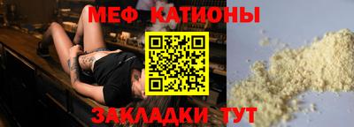 скорость mdpv Гатчина