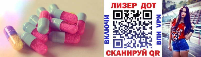 где можно купить   Кызыл  LSD-25 экстази ecstasy 
