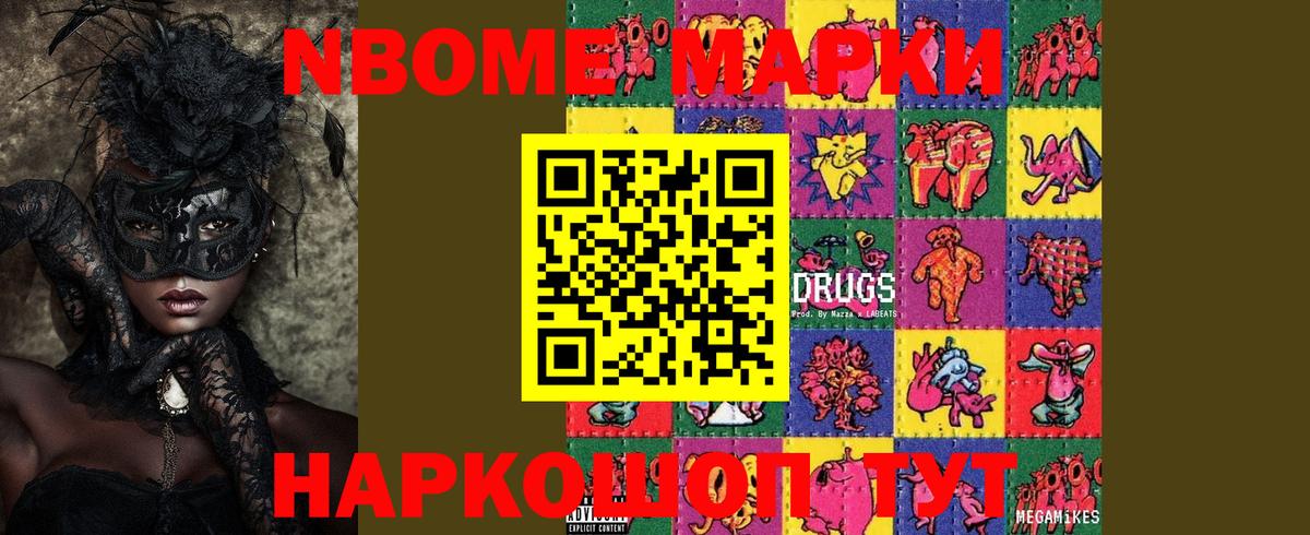 LSD-25 экстази ecstasy Кызыл