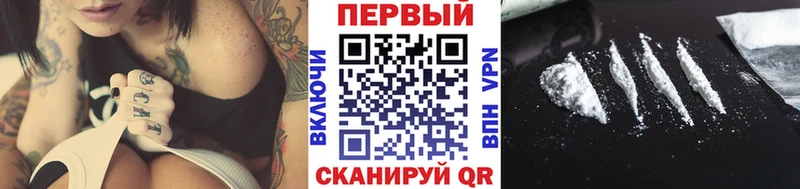 где найти наркотики  Кызыл  Метамфетамин витя 