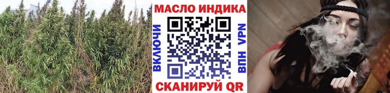 наркотики  Кызыл  ТГК жижа 