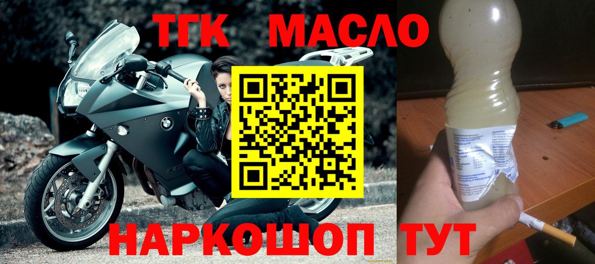 Кызыл  ЭКСТАЗИ  Cocaine  Вход с VPN  МЕФ   ГАШ  Гашиш 